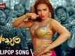 Soukyam Telugu Movie Songs | Lollipop Song Trailer | Gopichand | Regina | Bhavya Creations