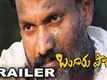 Bangaru Padam Telugu Movie Trailer#3 : Latest Tollywood Movie