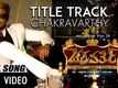 Title Track - Chakravarthy