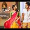 Article image for: Teaser - <i class="tbold">chuttalabbayi</i>