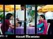 Ee Cinema Superhit Guarantee Teaser 1