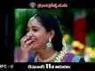 Ee Cinema Superhit Guarantee Promo 1
