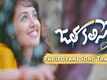 Jatha Kalise - Padipoyane Song Trailer - Ashwin, Tejaswi - Jata Kalise