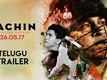 Official Telugu Trailer - Sachin: A Billion Dreams