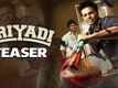 Uriyadi - Official Teaser | Nalan, Sameer | Masala Coffee | Vijay Kumar