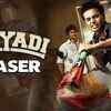 Article image for: Uriyadi - Official Teaser | Nalan, Sameer | Masala Coffee | <i class="tbold">Vijay Kumar</i>