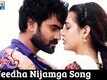 Kavvintha Video -5