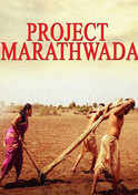 Project Marathwada