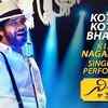 Article image for: Kotha Kotha - Nirmala Convent