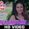 Article image for: Kyun Dil Ki Galiyo Mai - Dil Toh Deewana Hai