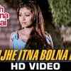 Article image for: Mujhe Itna Bolna Hai - Dil Toh Deewana Hai