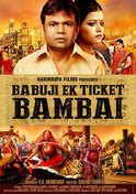 Babuji Ek Ticket Bambai