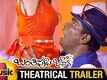 Official Trailer - Banthipoola Jaanaki