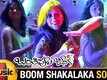 Song Promo - Banthipoola Jaanaki