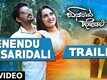 Official Trailer - Enendu Hesaridali