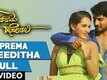 Prema Peeditha - Enendu Hesaridali