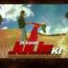 Article image for: Motion Poster - Ek Kahani Julie Ki