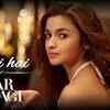 Article image for: Tu Hi Hai - Dear Zindagi