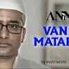 Article image for: <i class="tbold">Vande Mataram</i> - Anna