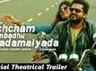 Official Trailer 2 - Achcham Yenbathu Madamaiyada