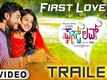 Official Trailer | 2 - First Love