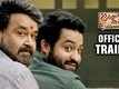 Official Trailer Telugu - Janatha Garage