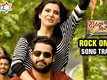 Rock On Bro Telugu Song Trailer - Janatha Garage