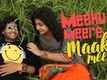 Official Trailer - Meeku Meere Maaku Meeme