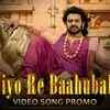 Article image for: Jiyo Re Bahubali | Song - Baahubali 2: The Conclusion