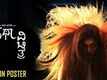 Motion Poster - Kathah Vichitrah