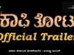 Official Trailer - Kaafi Thota