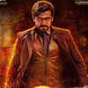 surya latest movie