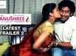 Official Trailer 2 - The Anushree Experiments