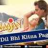 Article image for: Mera Dil Bhi Kitna Pagal Hai - Saajan