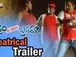 Trailer - Bhadram Be Careful Brotheru