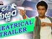 Official Trailer - Chal Chal Gurram