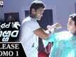 Dialogue Promo - Chal Chal Gurram