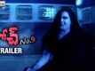 Official Teaser - Coach No. 9