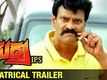 Theatrical Trailer - Rudra IPS