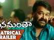 Official Trailer - Manamantha