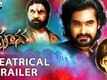 Theatrical Trailer - Digbandhana