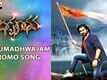 Hanumadhwajam Song Promo - Digbandhana