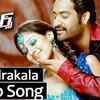 Article image for: Chandrakala Song - Adhurs