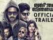 Official Trailer - Ennodu Vilayadu