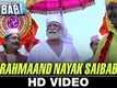 Title Song - Brahmaand Nayak Sai Baba