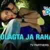 Article image for: Dil Sulagta Ja Raha Hai - Yeh Hai Lollipop
