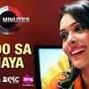 Article image for: <i class="tbold">jadoo</i> Sa Chhaya - 30 Minutes
