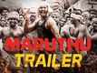 Official Trailer - Marudhu