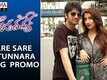 Sare Sare Antunna Promo Song - Nee Jathaleka
