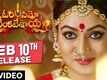 Trailer - Om Namo Venkatesaya